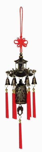 15811 - Brass Feng Shui Wind Chime for Home and Garden - |13-14|