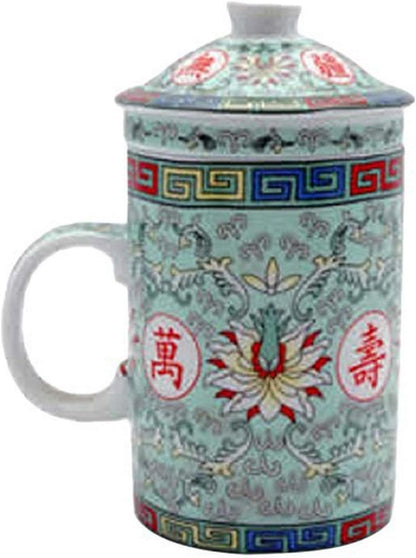16018 - BUY ONE GET ONE FREE Gorgeous 5" Tea Cup Green Traditional with Strainer |22-10|