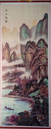 16040 - Rattan Scroll 12x30 Men in Boat |W-37|