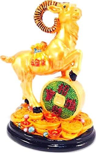 16421 - 4" Gold Zodiac Ram - Coin - [Z-87]