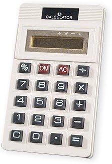 16627 - Set of Two Squirt Calculator Trick - [Pod 3-70 R-12 Garage]