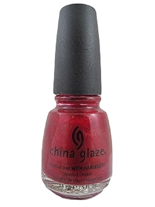 1696 - China Glaze Polish I'm Not Bitter - |BA-23| NEED NEW PIC