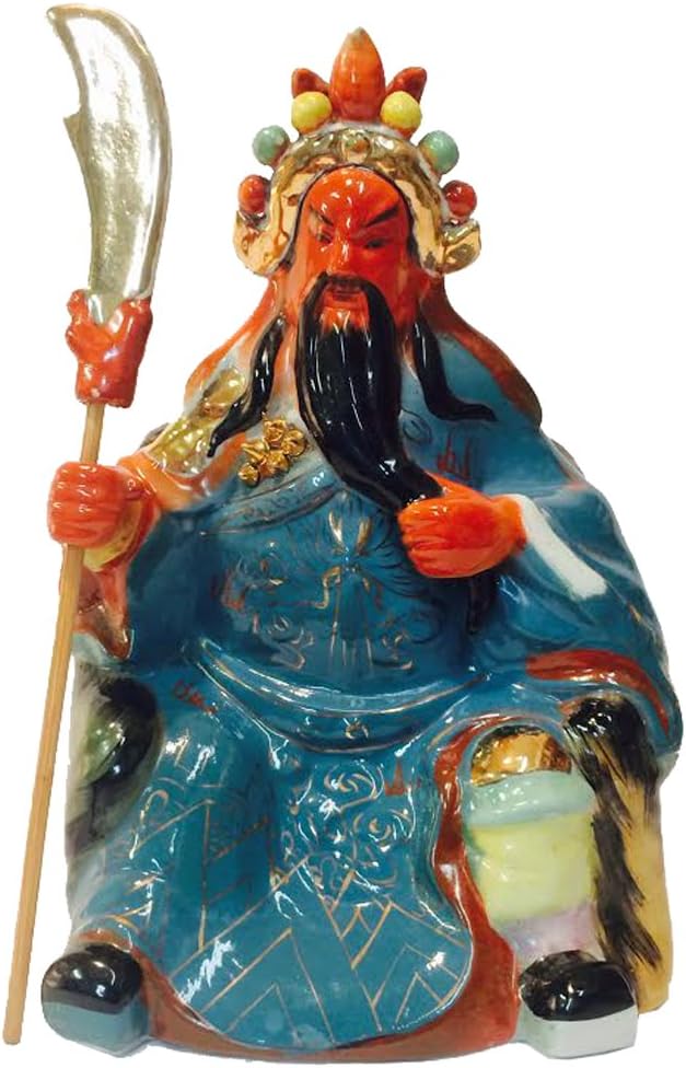 17027 - 12" Color Guan Yu - Sitting - [X-68]