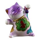 17036 - 2.5" Purple Lucky Cat Standing - |Z-12|