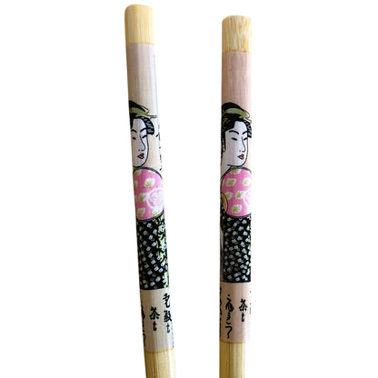 17205 - Japanese Geisha Chopsticks - 16-24 :CS -COOL BEANS