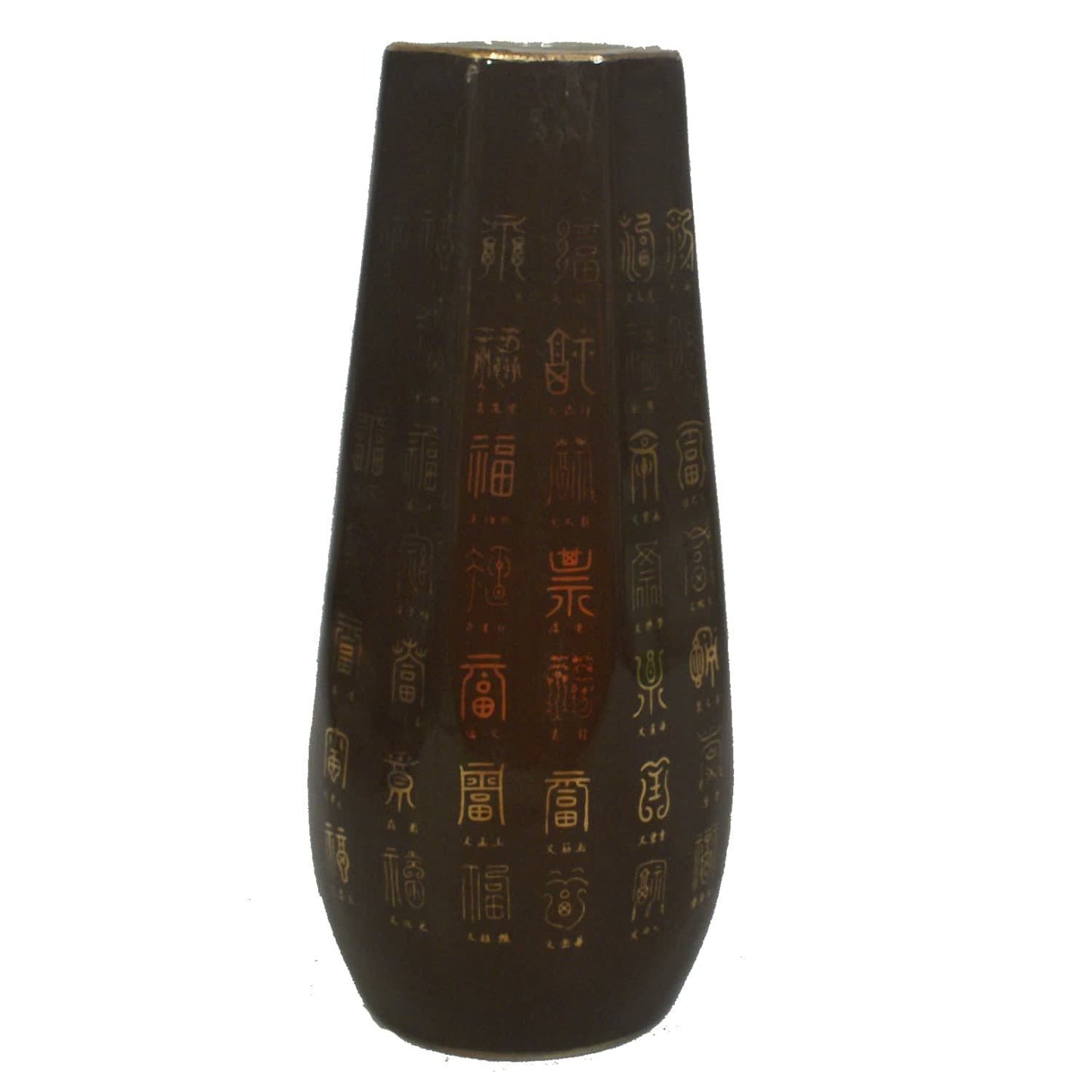 1728 - Brown Vase Oriental Design - |8-8|