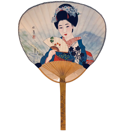 17331 - 1 Chinese Palace Paper Fan - Store / H-40 : AM COOL BEANS
