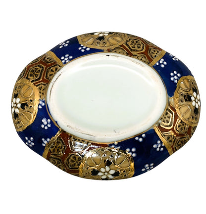 18157 - Elegant 5.5 Inch Satsuma Bird Design Trinket Box for Home and Garden Decor |19-27|