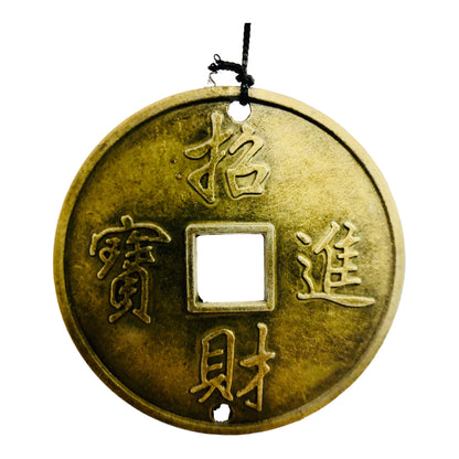 18234 - Stylish Set of Five Gold Bells Windchime for Home and Garden Decoration |A-05|