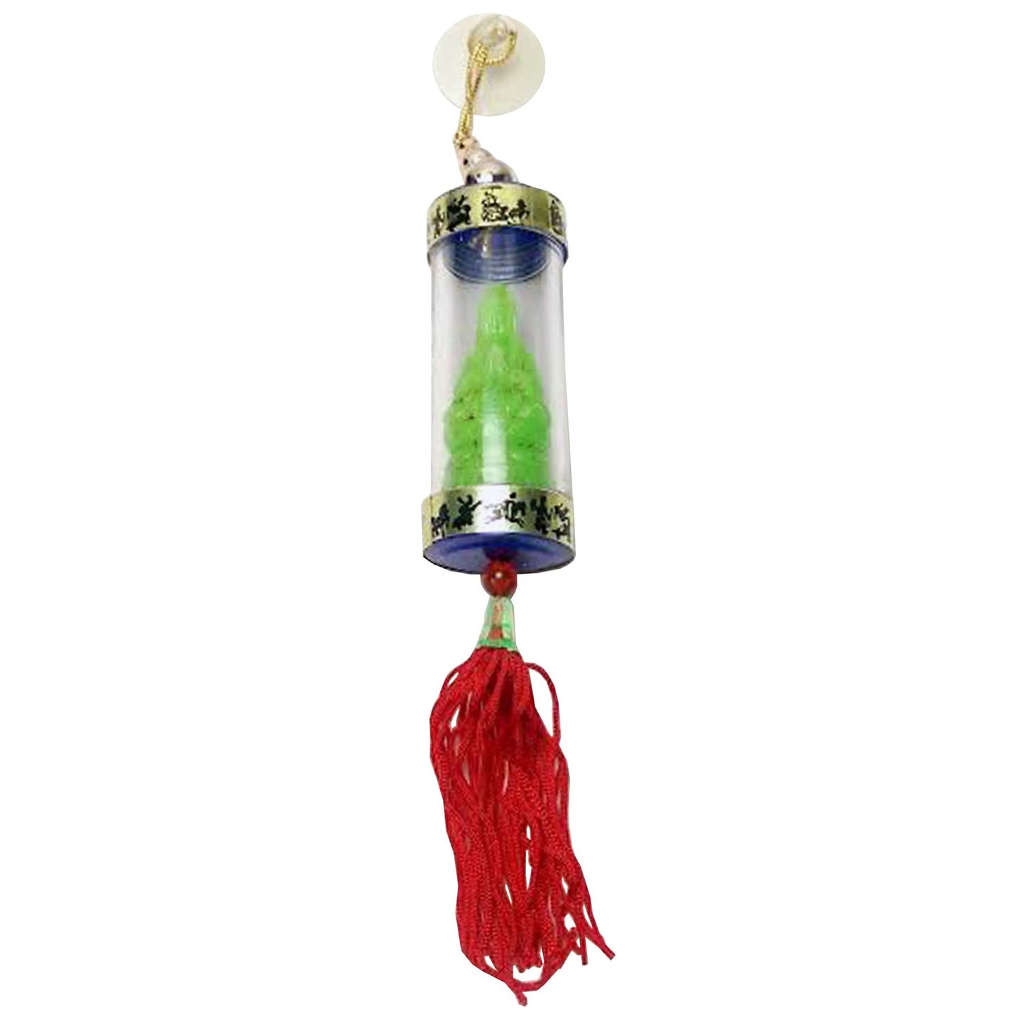 1944 - Quan Yin Suction Jade Charm - |P-10|