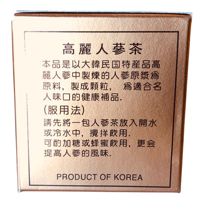 19461 - Korean Ginseng Tea (10 Bags) - |7-11|