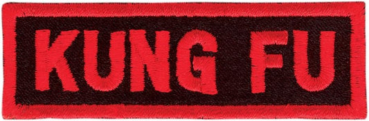 2943 Premium Kung Fu Black Patch With Red Design |S-0|