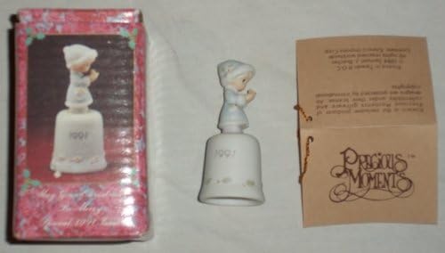 2032 - Precious Moments 1991 May Your Christmas Be Merry Thimble - |1-6|