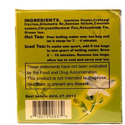 2127 - Slim Green Tea - Jasmine - |8-10|