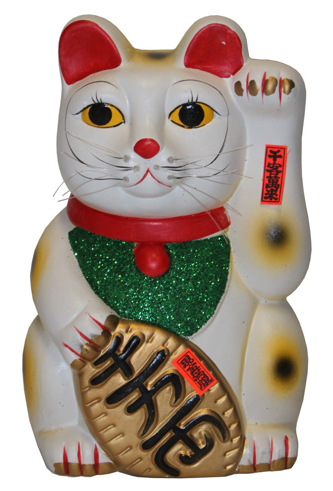 2149 - 12" White Money Cat Left Arm  |14-17|