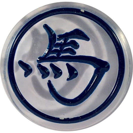 228 - Blue Ma Horse Knight Chinese Game Piece - |S-21 Garage|
