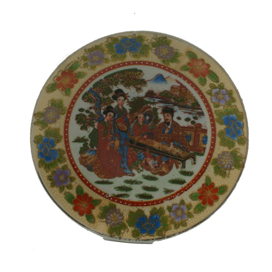 2291 - Beautiful Asian Style Plate - |2-20|