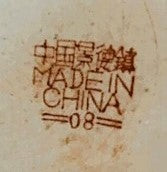 23529 - 10 Inch Black Floral Dining Plate