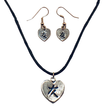 2399 - Necklace/Earring Set Lucky - |Clear-3|