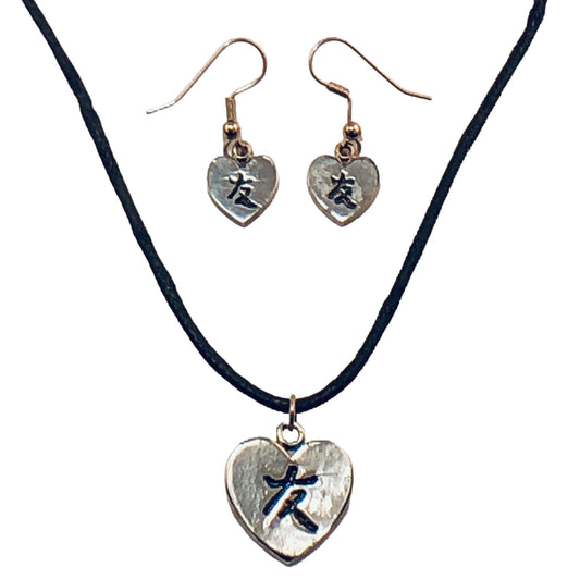 2399 - Necklace/Earring Set Lucky - |Clear-3|