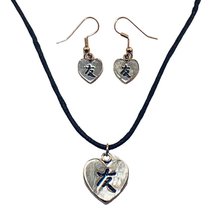 2399 - Necklace/Earring Set Lucky - |Clear-3|