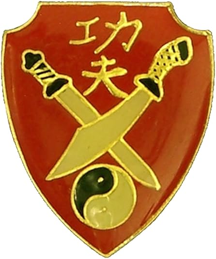 2401 - Hat Pin Kung Fu Swords - |R-21 Garage|