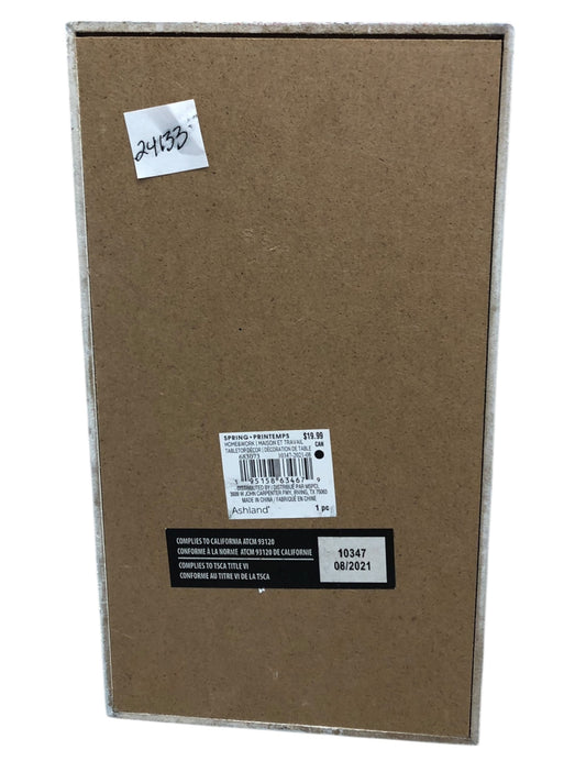 24133 - 5.5"x10" Big Dreams Making Plans Sign [1-24]