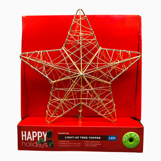 24155 - Gold Twinkling Star 9" Topper |Pod 2-45|