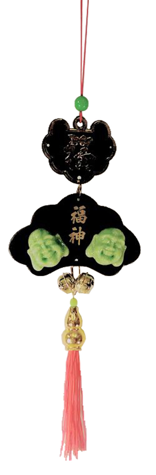 2529 - 2 Jade Buddha Head Charm - |P-10|