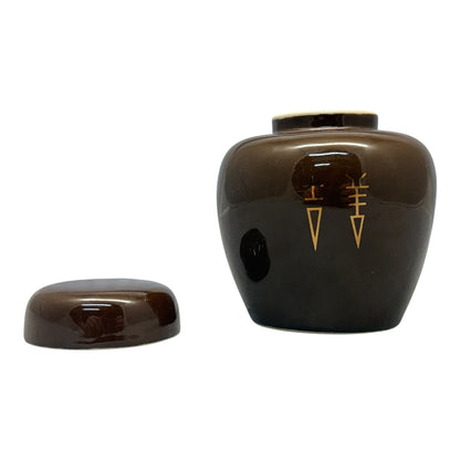 2656 - Brown Peacock Ginger Jar 5" |18-26|