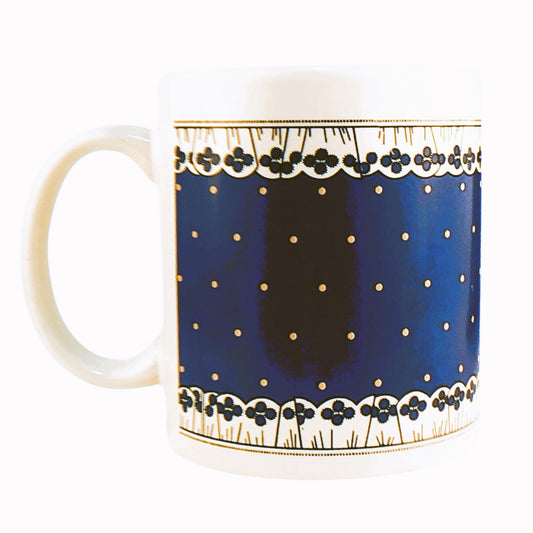 26670 - Set of 4 Our Love Is Very Special Coffee Mug |7-28|