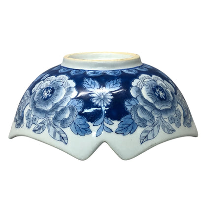 2684 - Blue White 8" Floral Bowl - |18-19|