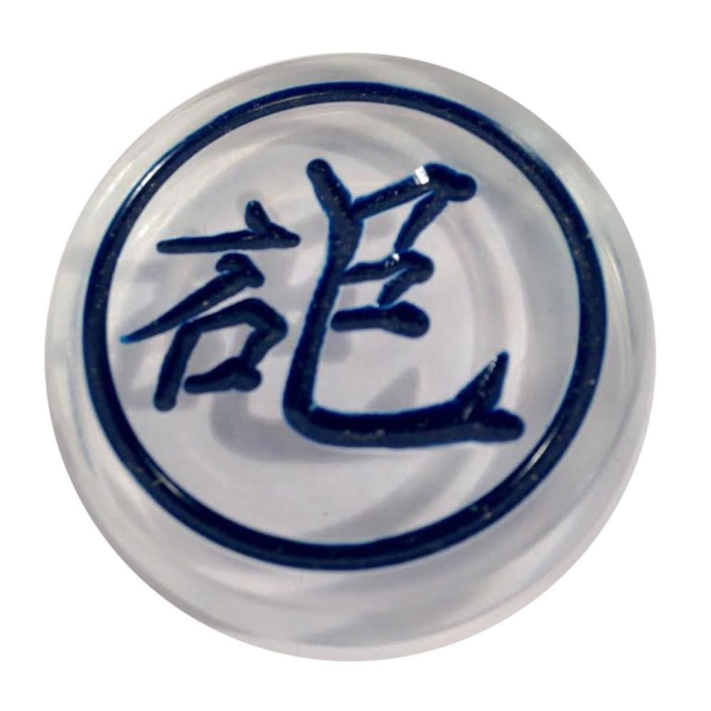 268 - Blue Pao Cannon/Catapult Chinese Game Piece - |S-21 Garage|