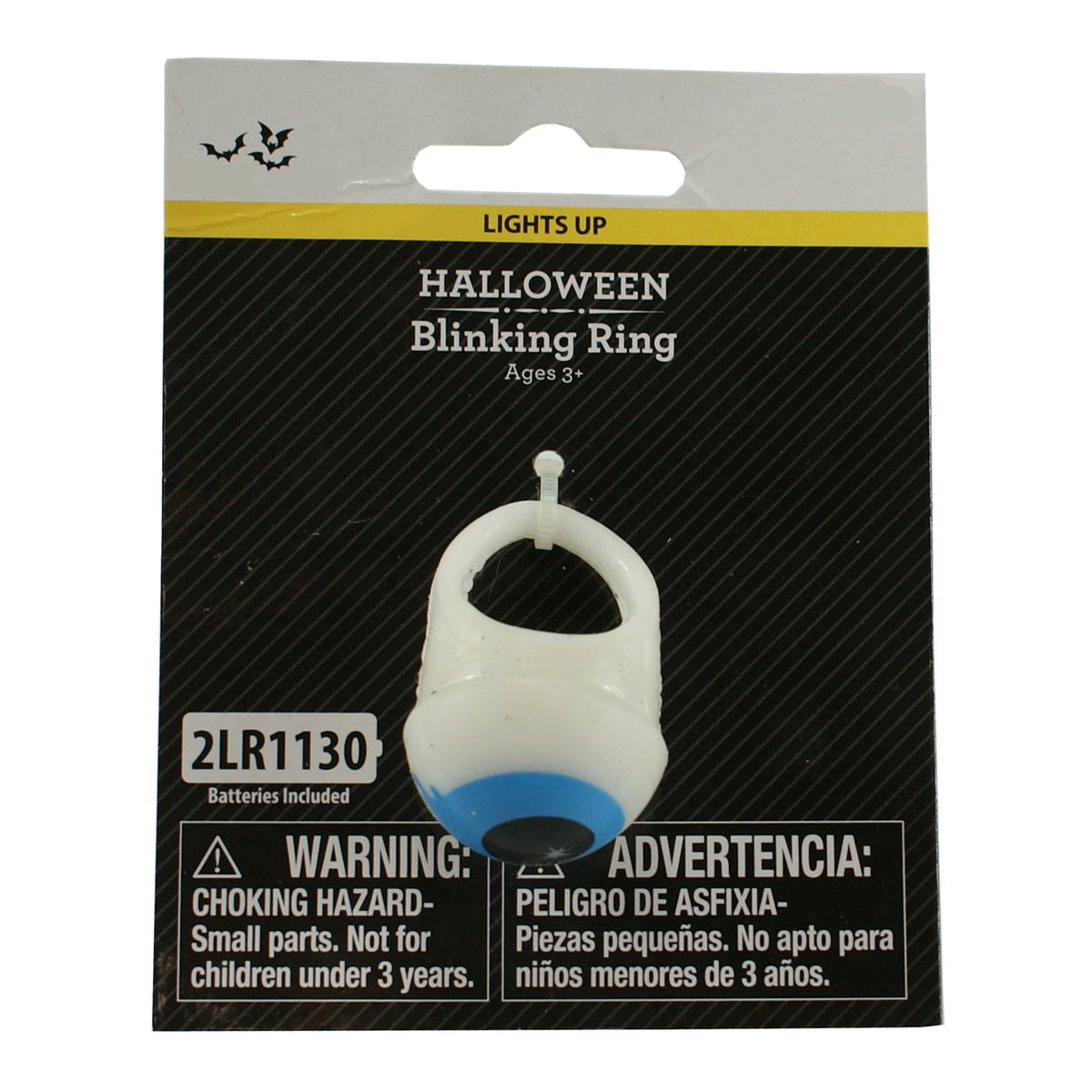 27325 - Blinking Eyeball Ring - |DVD-39|