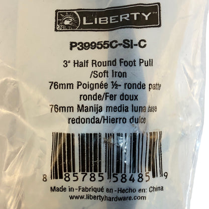 27801 - Set of Two Soft Iron 3" Round Foot Pull P39955C-SI-C |11-12|