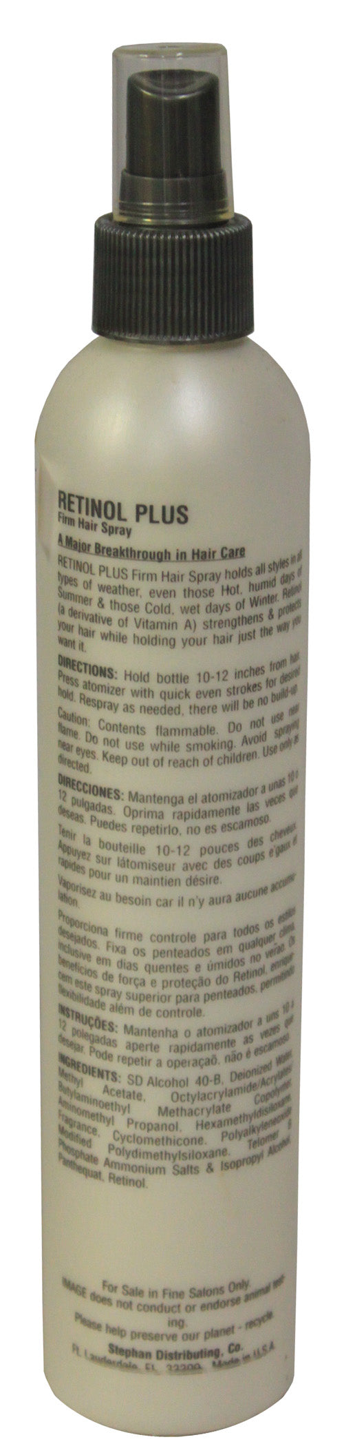 2781 - Image Retinol Firm Hold Spray - |BA-60|