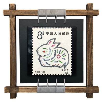 2824 - Vintage Chinese Zodiac Seal Stamp Rabbit |17-25|