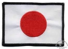 2875 - Japan Flag - |S-0|