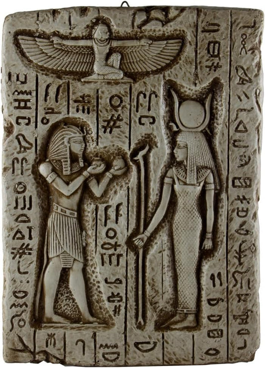 2887 - 8x10 Egypt Plaque Offering Fruit - [B-7 Top] do we have this?