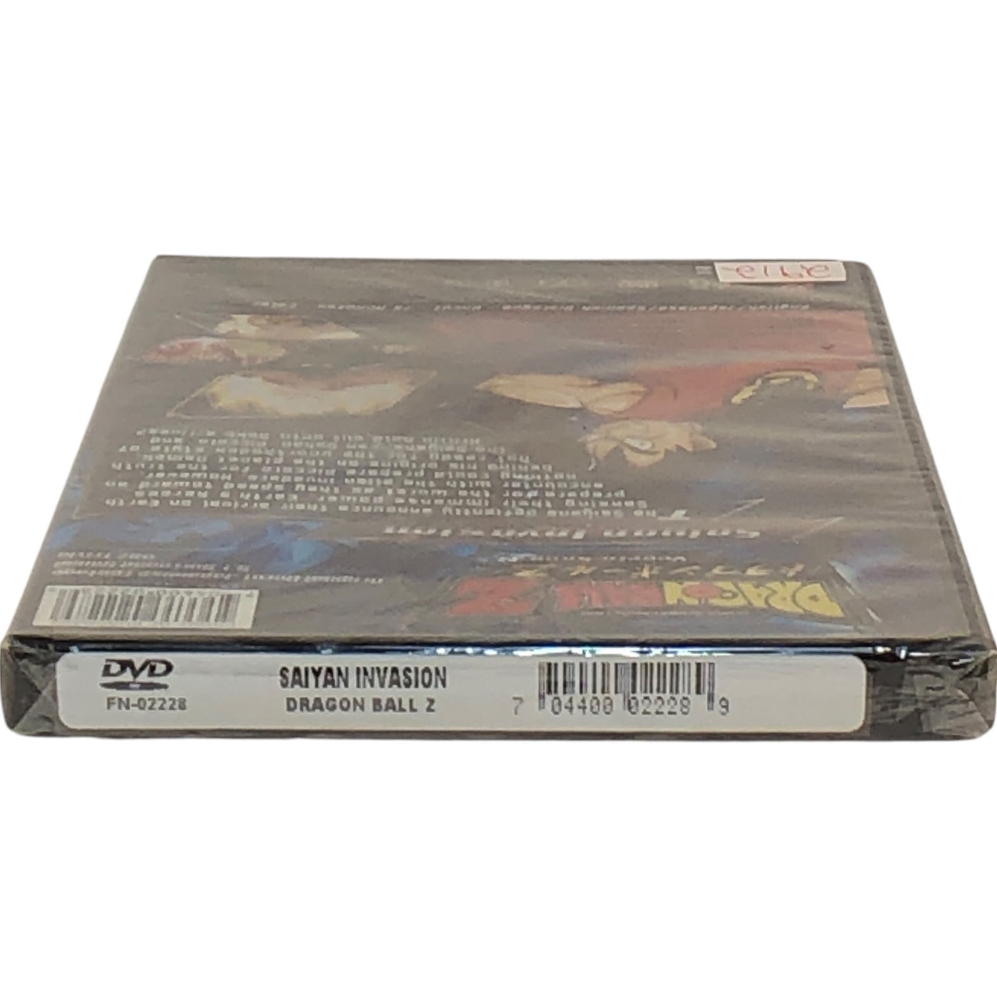 2912 - Dragonball Z Saiyan Invasion &   Sacrifice Vegeta Saga II