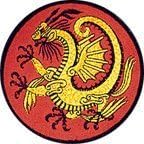 2925 - Mini Dragon Embroidery Patch for Clothing |S-0|