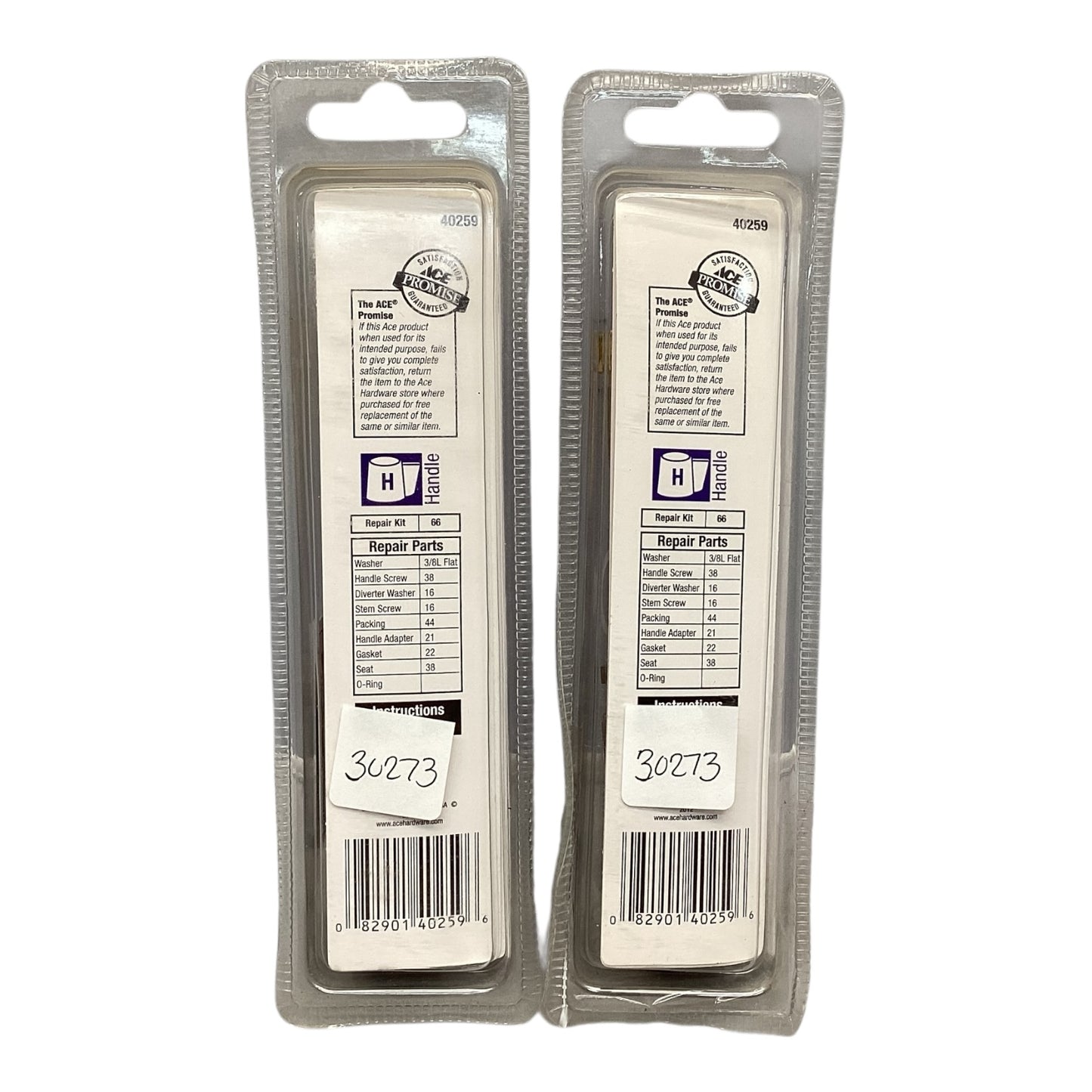 30273 - Set of 2 - Ace Faucet Diverter Stem 12H-18D |11-12|