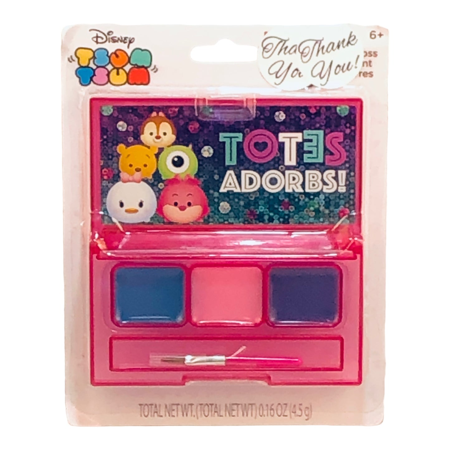 3029 - Tsum Tsum Lip Gloss Kit - |BA-4|