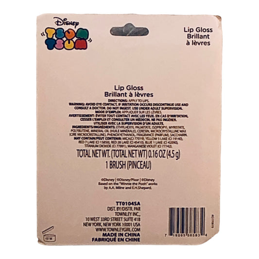 3029 - Tsum Tsum Lip Gloss Kit - |BA-4|