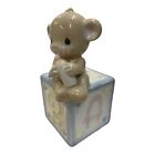 31375 - Charming Precious Moments Collectible Piggy Bank for Kids and Collectors |1-7|