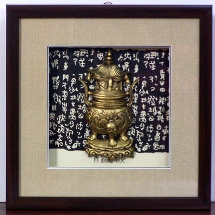 3149 - Asian Brass Incense Picture |14-31|