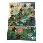 3228 - 25 Moana Raised Stickers - |9-2|