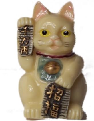 3309 - 3" White Maneki Cat - Right Paw - [Z-38]