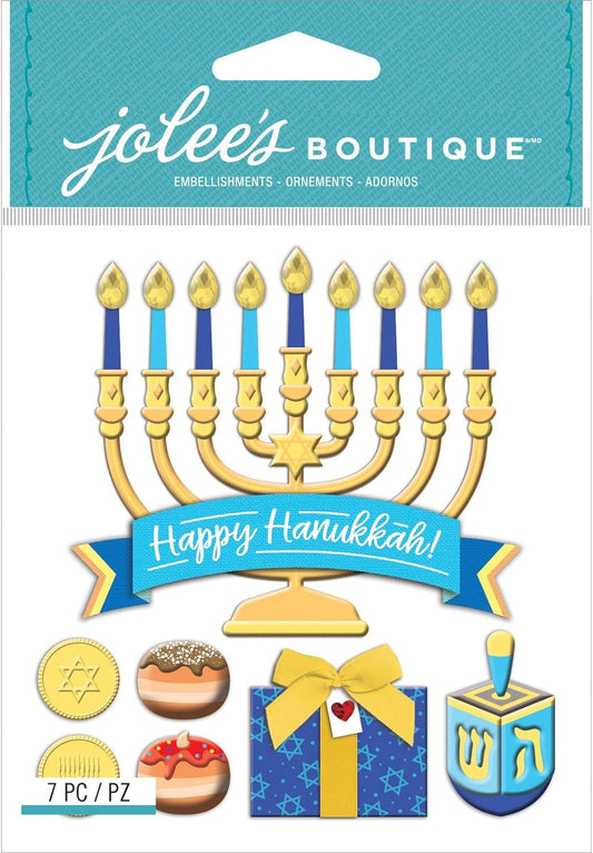 33150 - Hanukkah Stickers 7 pc - [File 21]