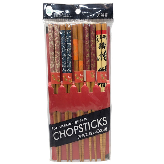 33153 - Assorted 5 Pack Kitchen Chopsticks |16-24| Sets of 2